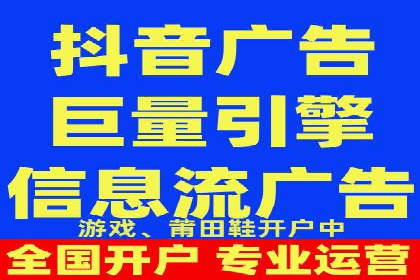 某教育机构SEM优化案例：如何通过SEM提升招生率