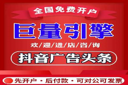 百度SEO优化与广告推广：双管齐下的营销技巧